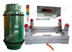 2500kg��ˮ����ƿ��������