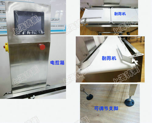 �[��ʽ���x�C