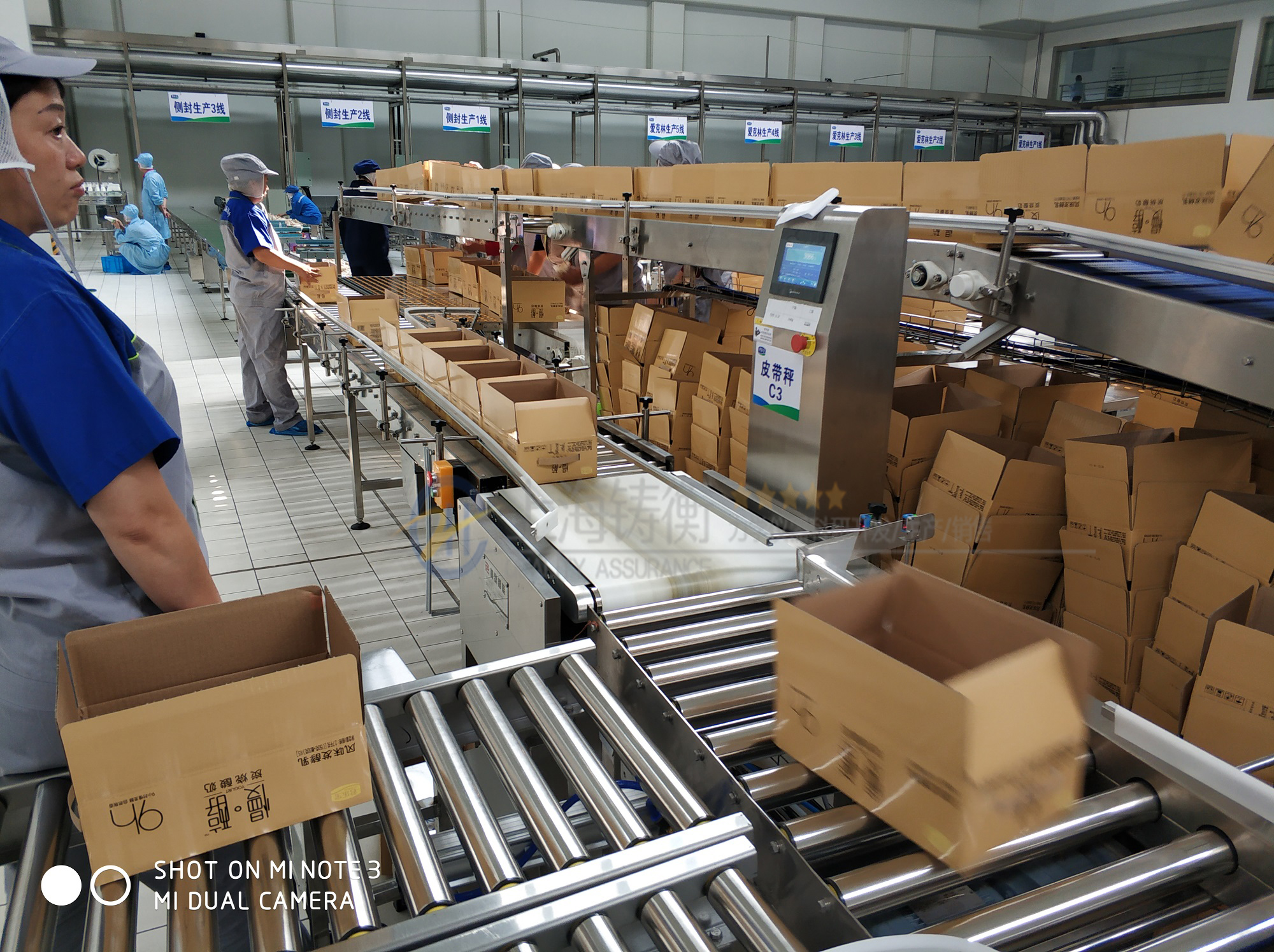 ���ٙz�س�