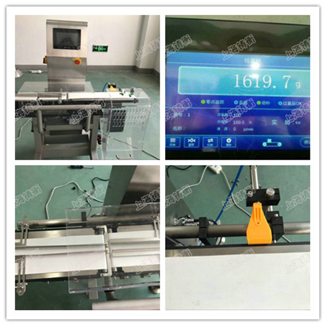 �ھ��ӑB(t��i)�Q���O(sh��)��